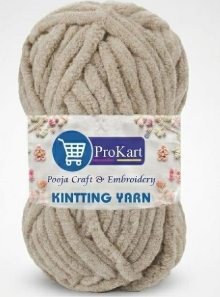 ProKart Blankie Yarn – Grey